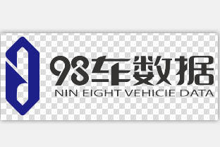 祝賀玖捌汽車(chē)大數(shù)據(jù)成為大數(shù)據(jù)人工智能創(chuàng)新應(yīng)用產(chǎn)業(yè)研究院會(huì)員單位