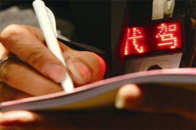 安代駕 專(zhuān)業(yè)的代駕服務(wù)，保障您的出行安全