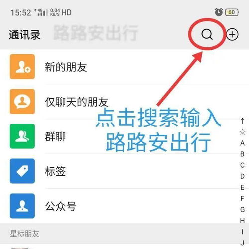 天天查酒駕？別慌！新興代駕公司異軍突起，守護您的行車安全