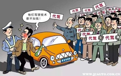 酒駕治理歷程 從何時開始與入刑實施時間，兼談汽車出租行業的責任