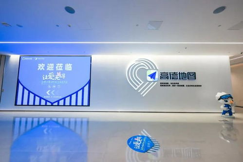 1700萬視障人士的“眼睛” 定制化導航代駕服務點亮出行之路